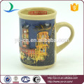 YScc0016-01 night building pattern ceramic wholesale mugs for sale